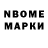 МЕТАДОН VHQ Funny Tip4ik