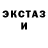 Канабис планчик Benjamin Thvedt