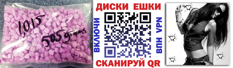 сайты даркнета клад  закладки  Ревда  Ecstasy Philipp Plein 