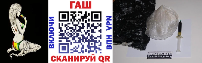 ГАШ Premium Ревда