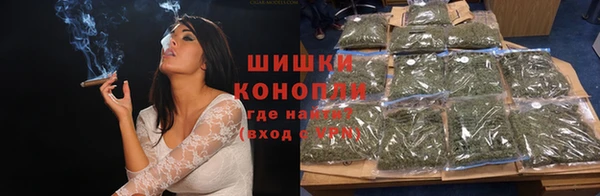 бутират Аркадак