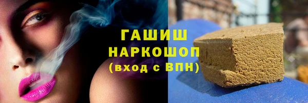 бутират Аркадак