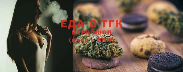 дурь Армянск