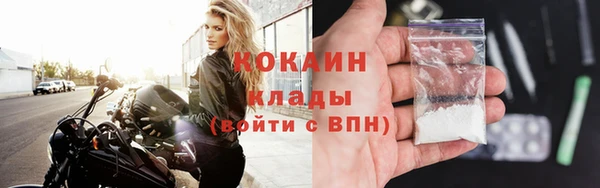 бутират Аркадак