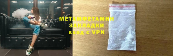 бошки Арсеньев