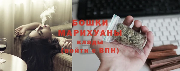бутират Аркадак
