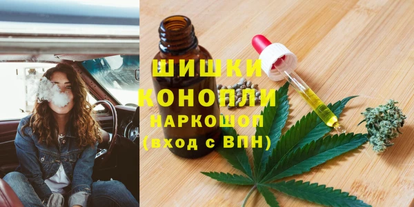 дурь Армянск