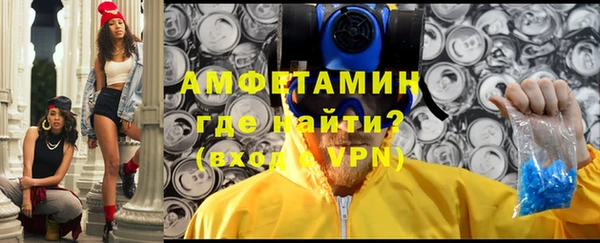 бутират Аркадак