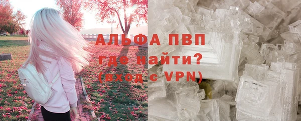 бошки Арсеньев