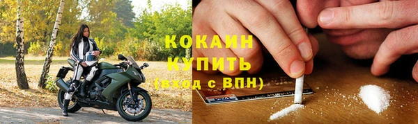 дурь Армянск