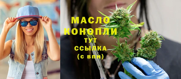 бошки Арсеньев