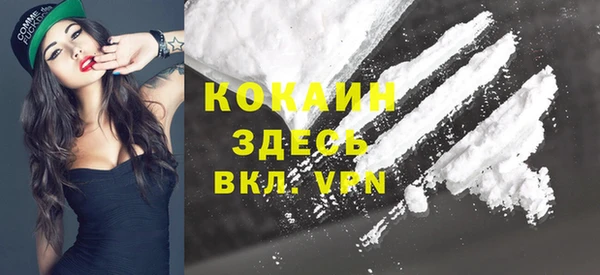 бутират Аркадак