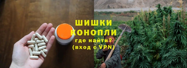 дурь Армянск