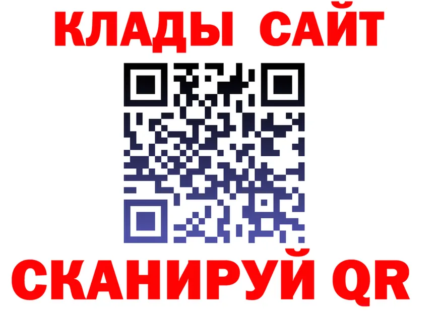 A PVP СК КРИС зеркало это KRAKEN Ревда